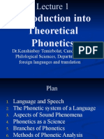 Lecture_1 Introducrion to Theor. Phonetics PPT