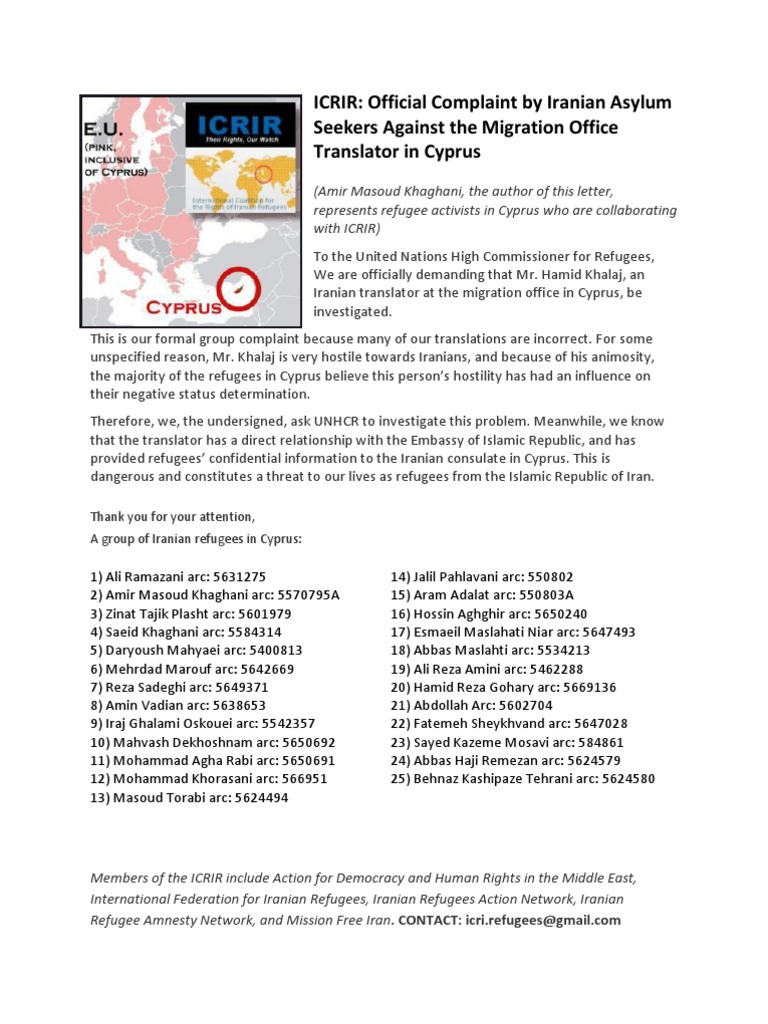 Iranian Refugees in Cyprus File Complaint Re UNHCR Translator PDF