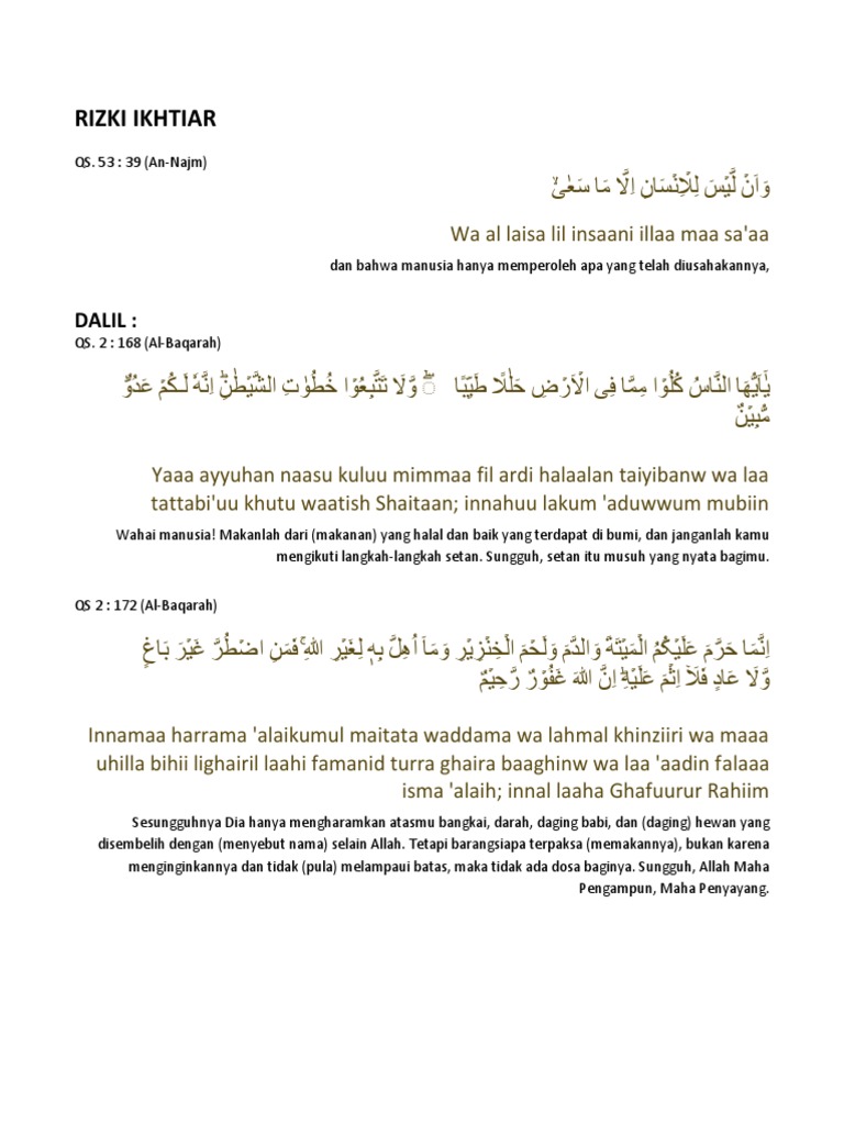 Sumber Rizki dalam Al-Qur'an | PDF