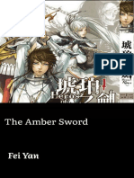 The Amber Sword - Fei Yan