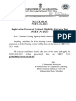 NEET-UG-2021 Registration Process of National Eligibility Entrance Test (NEET UG-2021)