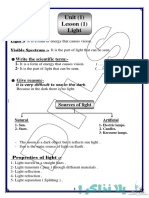 مذكرة ساينس خامسة ابتدائي ترم اول - يلا نذاكر- PRINTED 1-11 PAGE