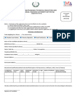 CFL TEVTA Admission Form PDF