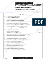 Board of Intermediate Education: Model Paper (English Version)