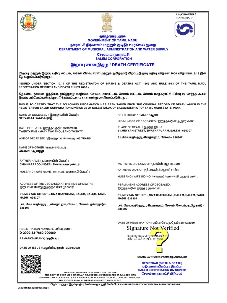 Signed Death D-2020 33-7662-000089 Old - HTM | PDF