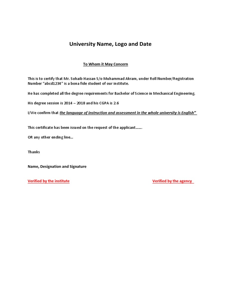 MOI Certificate Sample for Students | PDF | Business | Technology ...