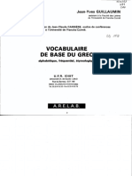 Cauquil Et Guillaumin, (1985) Vocabulaire de Base Du Grec (ARELAB)