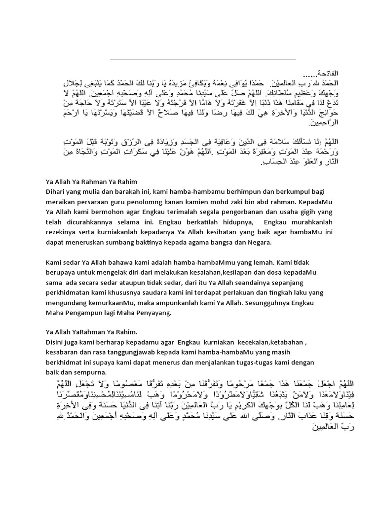 Doa Majlis Persaraan Pdf