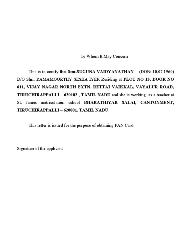 Gazetted Letter for Pan Card