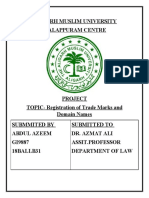 Aligarh Muslim University Malappuram Centre