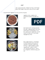 Malayalam Recipes MM