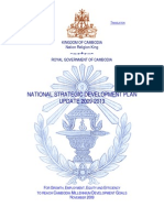 National Strategic Development Plan (NSDP) for 2009-2013