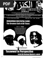 Download ALkanz04-02-2011 by alfathi4fayd SN54996622 doc pdf