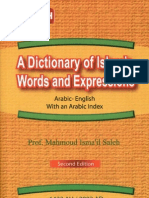 Dictionary of Islamic Words 