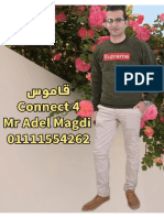Connect Dictionary by Adel Magdy