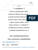 1486711-Yogasutras_eng