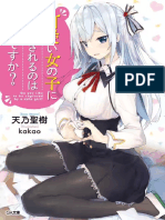 Kawaii Onnanoko Volume 1