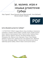 Фолклор, музика, игра и народна ношња југоисточне Србије