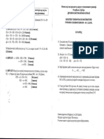 Zadaci i Resenja Skolsko Takmicenje Matematika 2021 Rotated