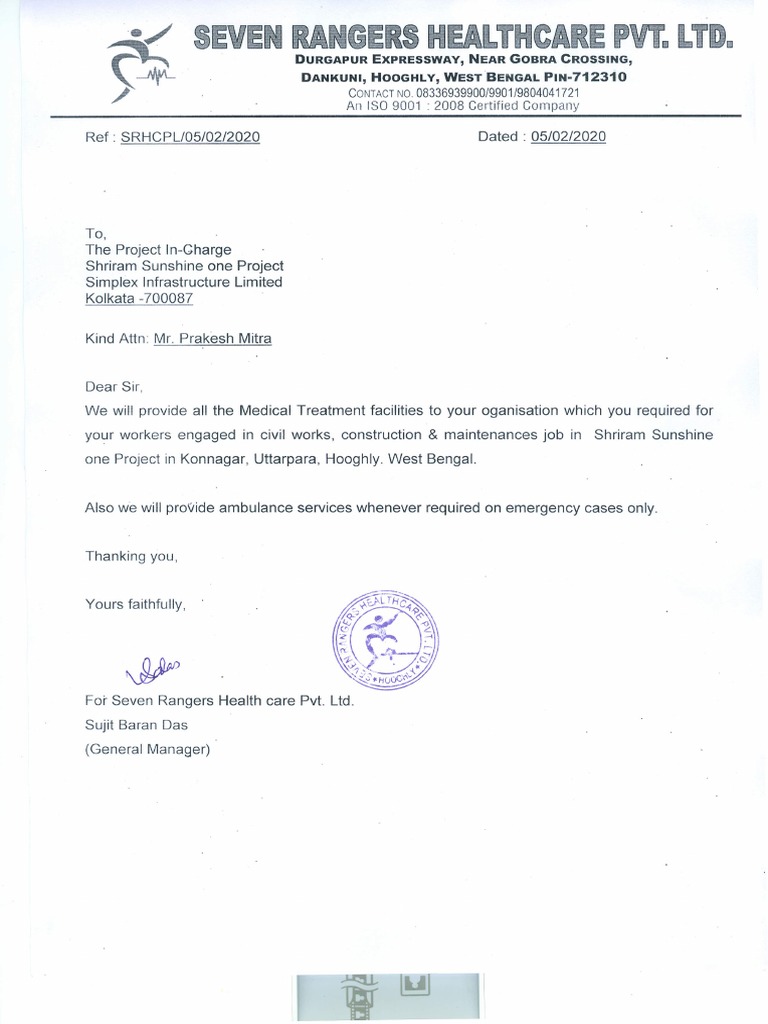 Hospital TieUp Certificate PDF