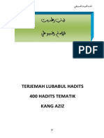 Terjemah Lubabul Hadits