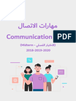 Communication Skills (Midterm 18-19-20)