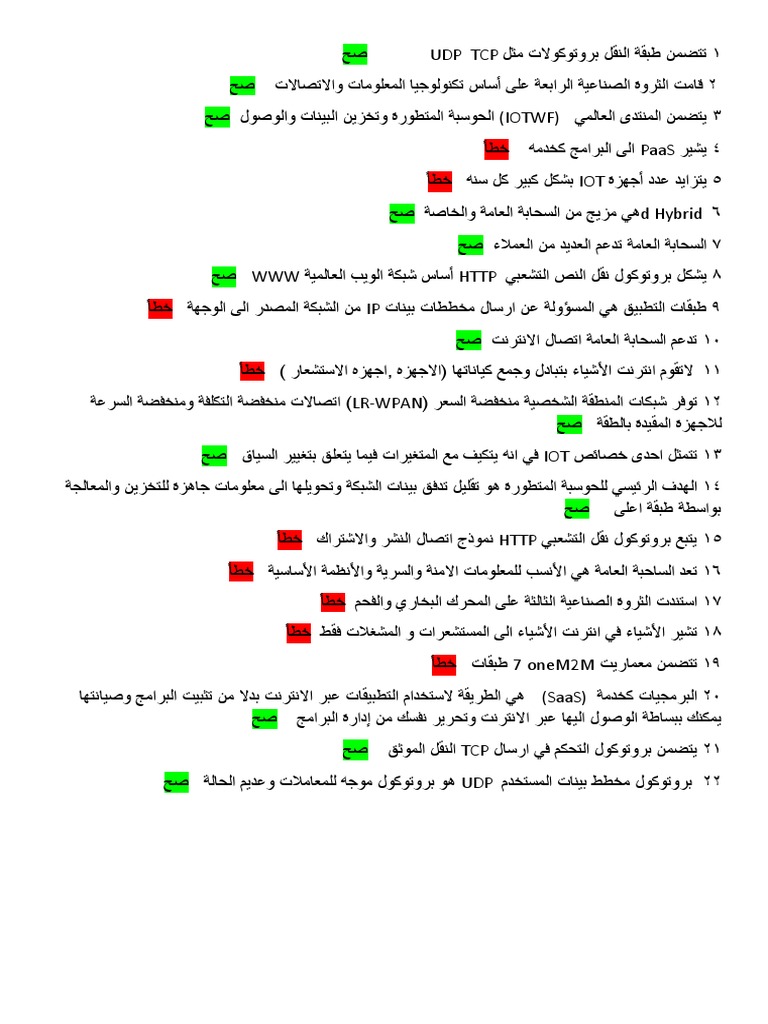 pdf