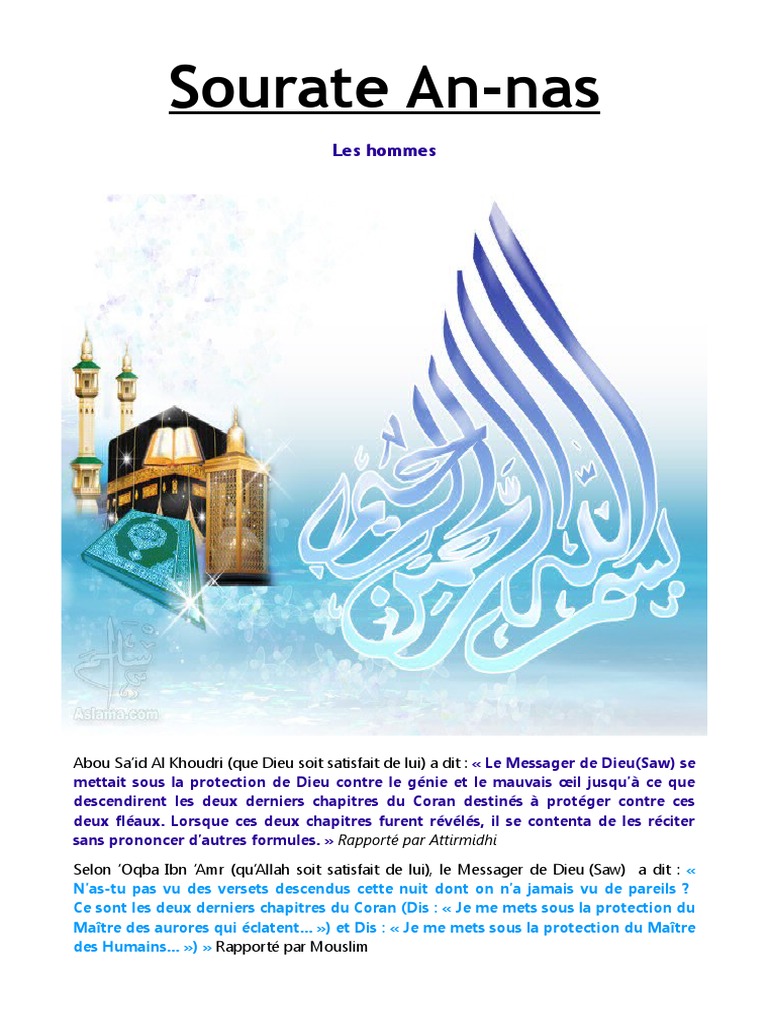 comprendre-la-sourate-an-nas-pdf-jeunes-adultes