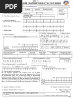 VTAS Travel Allowance Application Form | PDF | Apprenticeship | Business