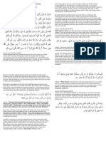 Khutbah Jumat - Iman, Islam, Dan Perdamaian PDF