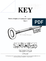 Duroosu L-Lugatuti L-Arabiyyah English Key