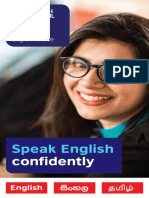Speak English: Confidently