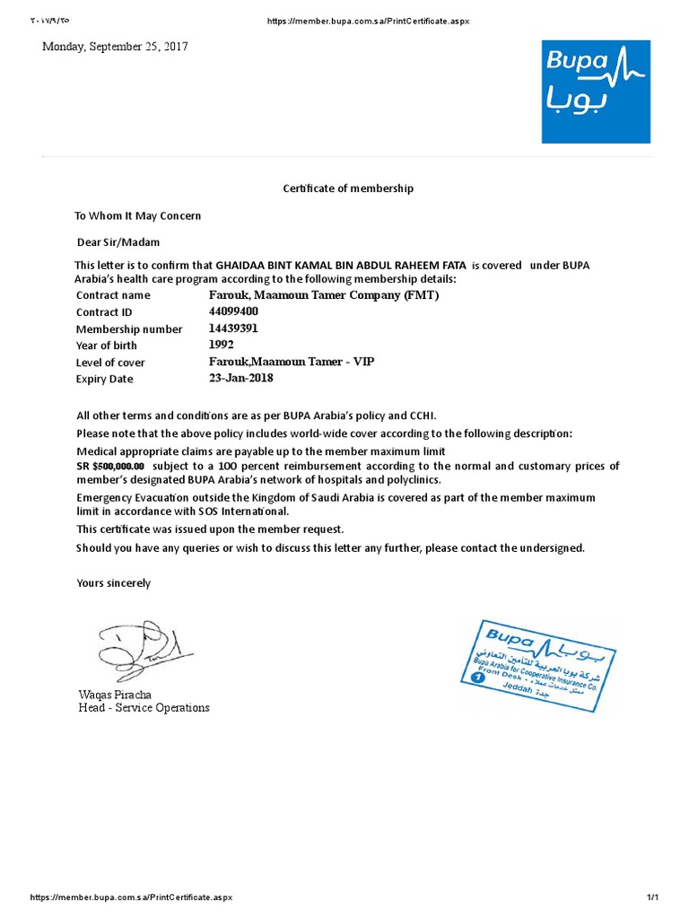 BUPA Arabia Membership Certificate Details | PDF