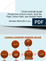 Studi Hukum Islam