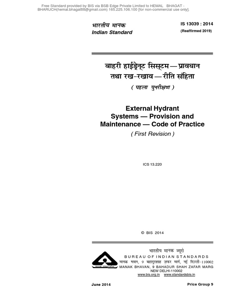 IS 13039 External Hydrant System | PDF | Pump | Fire Sprinkler System