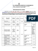 West Bengal Co-Operative Service Commission: Advertisement No. 05/2021