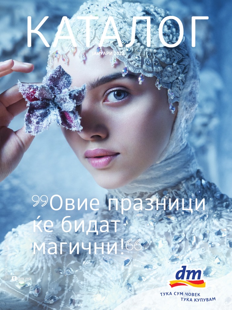 Katalog 1 Downloadobjekt Data | PDF