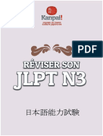 Ebook JLPT n3 Kanpai