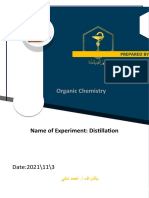 Organic Chemistry: Name of Experiment: Distillation