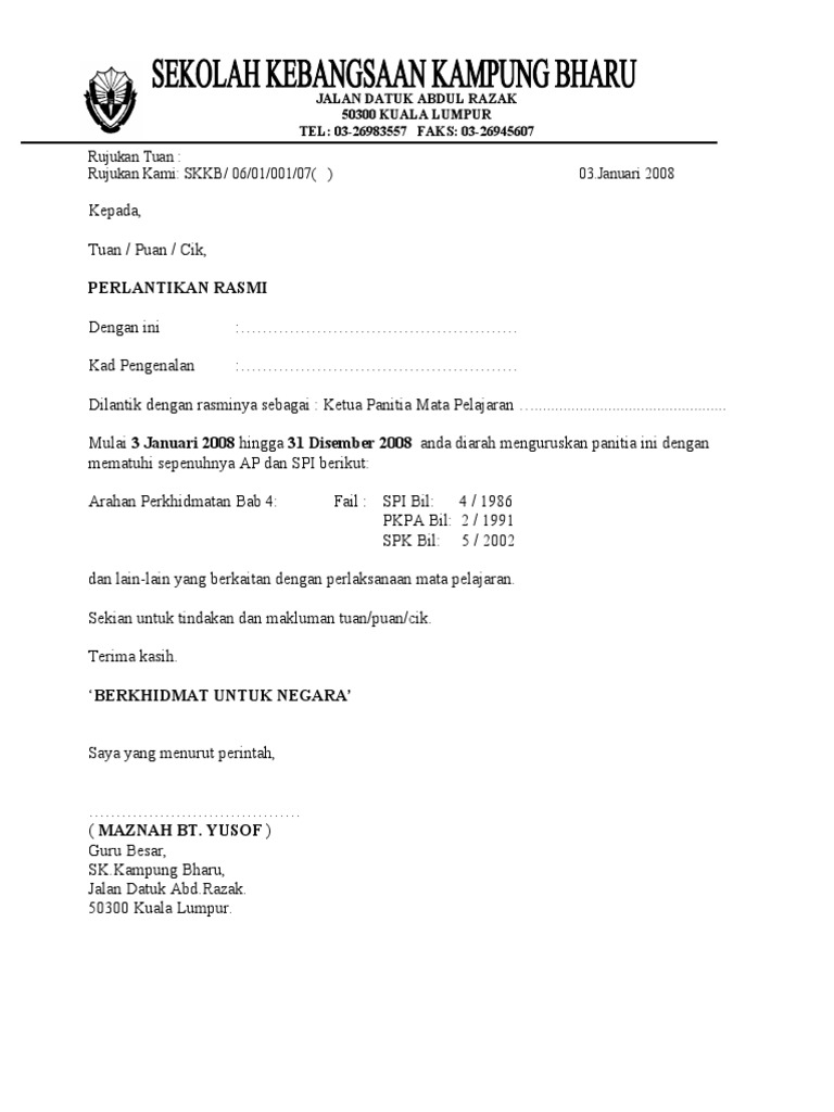 Contoh Surat Bantahan Pelantikan Ketua Kampung