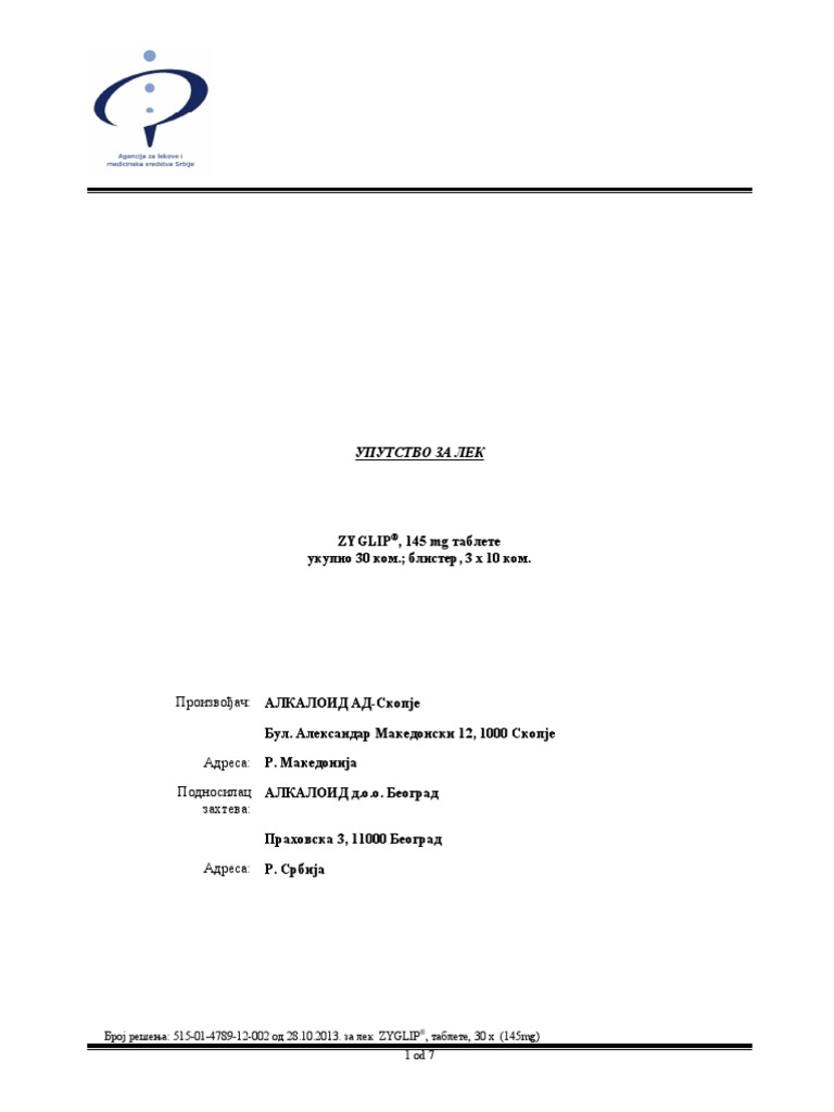 Zyglip, 145 mg таблете укупно 30 ком.; блистер, 3 х 10 ком | PDF
