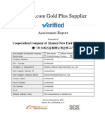Supplier Assessment Report-Cooperation Company of Xiamen New East Stone Co., Ltd.