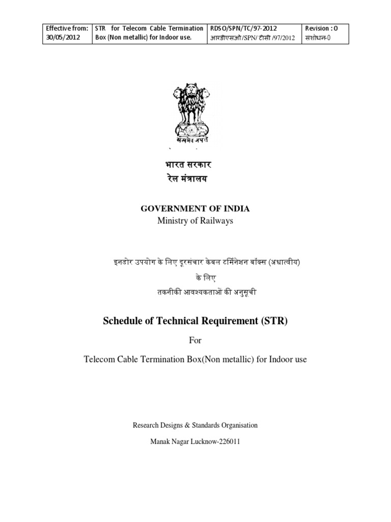 Schedule of Technical Requirement (STR) | PDF | Calibration