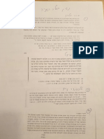 נשים עלייה שניה