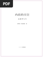1641199014?v=1