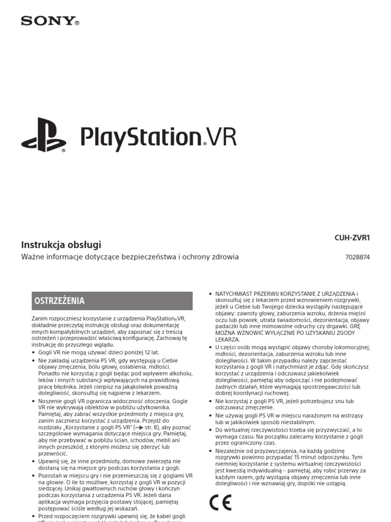 инструкция по playstation 3