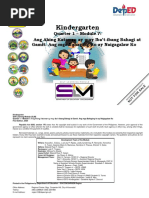 Q1 Module 7