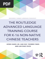 K-16 Non-Native Chinese Teachers Training