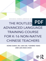 K-16 Non-Native Chinese Teachers Training