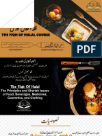 The Fiqh of Halal Course